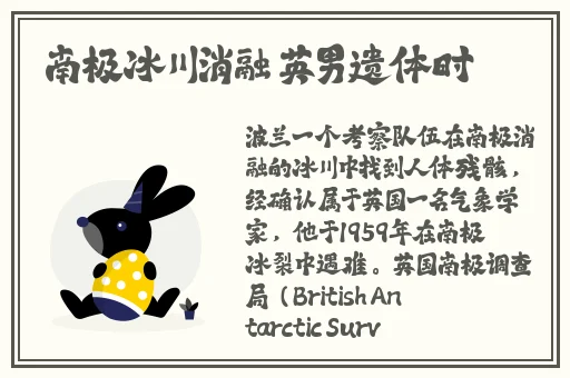 在床上拨箩卜不盖被子可以吗